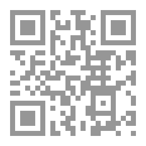 Qr Code L & # 39 ؛ Assommoir (النسخة الفرنسية)