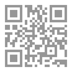 Qr Code ميزان الحكمة: أخلاقي، عقائدي، إجتماعي، سياسي، إقتصادي، أدبي