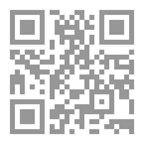 Qr Code الصلاة حياة وحرية ؛ من وحي الرياضات الروحية للقديس إغناطيوس دي لويولا