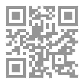 Qr Code أمركة العولمة في الشرق الأوسط وآسيا الوسطى (مثلث الخيرات)