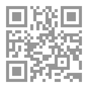 Qr Code تداول الأوراق المالية دراسة قانونية مقارنة