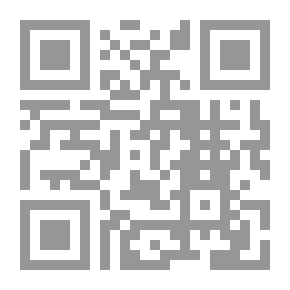Qr Code تطبيق القانون الجزائي من حيث الزمان