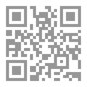 Qr Code Elementos de derecho internacional privado