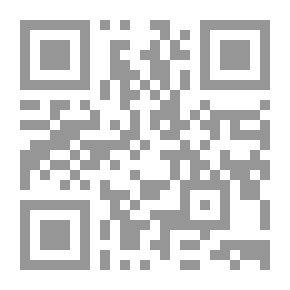 Qr Code الأربعون ظلاً
