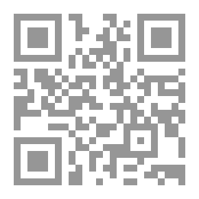 Qr Code The Road To Success And Character Development