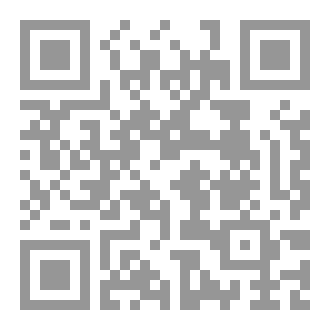 Qr Code ملهم المخذولين