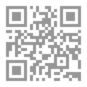 Qr Code BE CAREFUL WITH MUHAMMAD