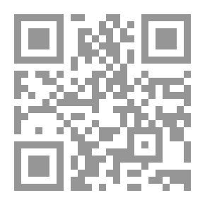 Qr Code عشق بيسان