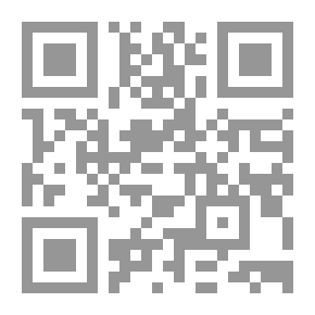 Qr Code التبصر بالتجارة