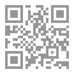 Qr Code حديث الإنطلاق - جولة في سيرة حياة الإمام الخميني