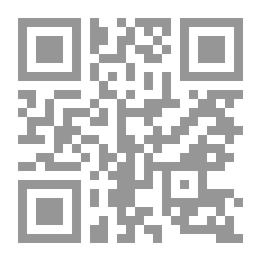 Qr Code رسائل قاضي أشبيلية وحلاق بغداد