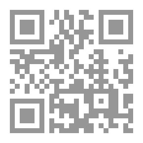 Qr Code Dictionnaire de la mythologie d'Homère