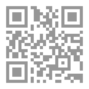 Qr Code دراسات استراتيجية #164: محددات السياسة النفطية الإنتاجية والسعرية للمملكة العربية السعودية