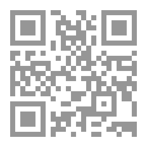 Qr Code قاموس العمارة الإسلامية