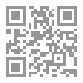 Qr Code سباق الشر - درب الثعالب