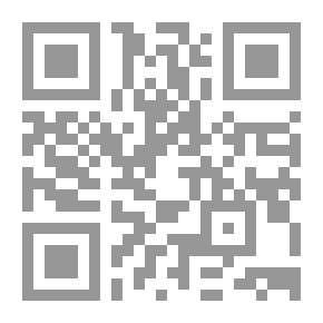 Qr Code دليل كوكبات النجوم