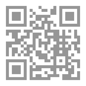 Qr Code المناهي في المعاملات المالية في موطأ الإمام مالك