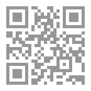 Qr Code The English Essay And Essayists