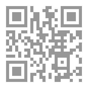 Qr Code النظام العالمي الجديد بين بريق الوعود وحقائق الأختراق