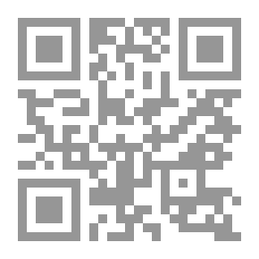 Qr Code المعجم في مشتبه أسامي المحدثين