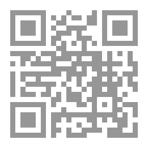 Qr Code Diwan Of Horses In Pre-Islamic Era