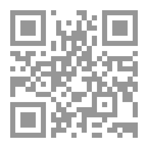 Qr Code عبد الناصر وثورة اليمن - د. محمد علي الشهاري