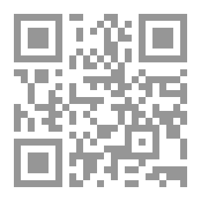 Qr Code الاعتذار فن وذوق