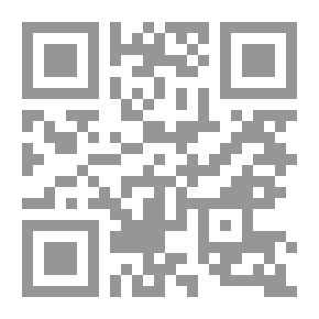 Qr Code حاشية القونوي على تفسير البيضاوي ومعه حاشية ابن التمجيد ج15