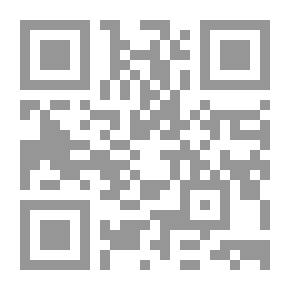 Qr Code هموم الطفل العربي واغترابه في البيئة الحضرية