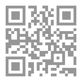 Qr Code Who Are You?!