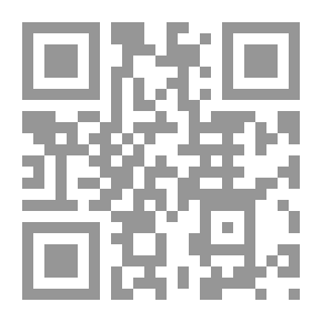 Qr Code شاعرية التاريخ والأمكنة: حوارات مع الشاعر عز الدين المناصرة
