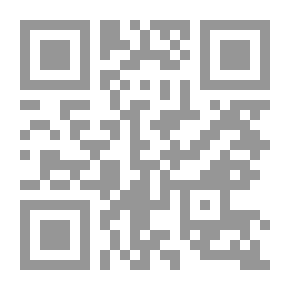 Qr Code The Holy Quran In The Face Of The Enemies Of Islam