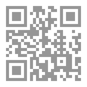 Qr Code Women From The Holy Quran