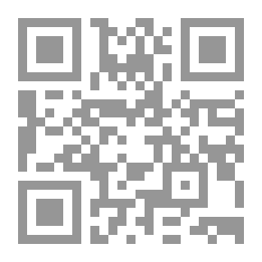 Qr Code ‫مقدمة ابن خلدون الجزء الاول: Introduction Ibn Khaldoun Part 1‬