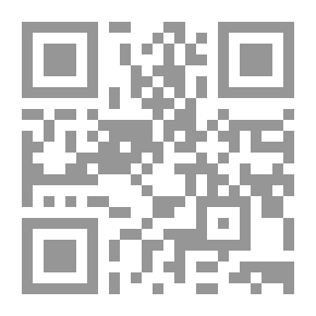 Qr Code الأب الألكتروني `آليات الغرس الثقافي وأخلاقيات الطفل العربي`