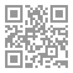 Qr Code شتاء ثقيل وامرأة خفيفة