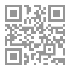 Qr Code Happened In Court