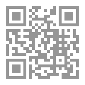 Qr Code Solomon - Peace Be Upon Him - The Prophet And King