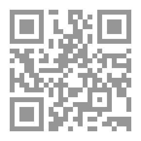 Qr Code حين تولد بغداد كعشتار الحب