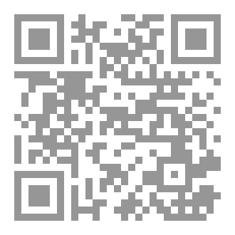 Qr Code لا تصوب فانا وانت واحد