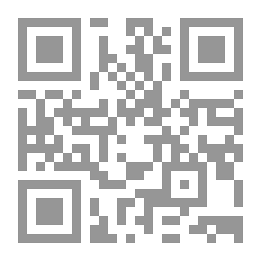Qr Code رسالة الشيوخ