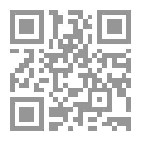 Qr Code مكابدات فتي الجوزاء
