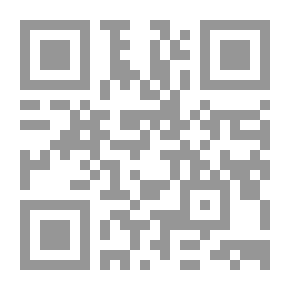Qr Code قالوا عن النورسي