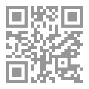 Qr Code طب الطوارئ (Emergency Medicine) الجزء الأول