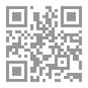 Qr Code أسئلة الثورة