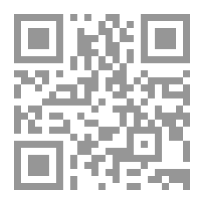 Qr Code التعاشيب (شموا)