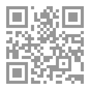 Qr Code المونالدوجيا