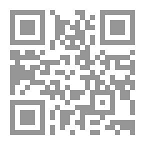 Qr Code جذور الإرهاب وآليات المواجهة