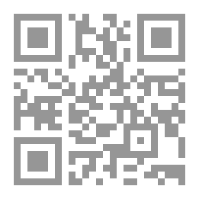 Qr Code الهند القديمة والوسطى