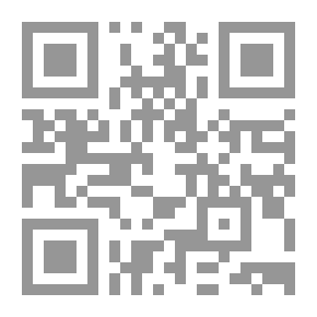 Qr Code دراسة أدبية عن الشاعرة هداية الساجوب